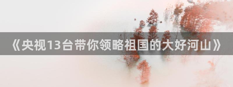 178直播体育下载安卓